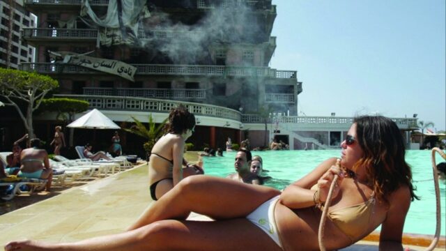 Icarus Films adquire direitos dos EUA e do Canadá para 'Do You Love Me' de Lana Daher (EXCLUSIVO)
