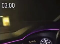 Imagens chocantes mostram Seat Leon correndo por estradas suburbanas a 190 km/h… ‘carregado por um adolescente’ que foi morto em um terrível golpe frontal poucas horas depois: clipe agora faz parte da investigação policial sobre o acidente que deixou quatro mortos Imagens chocantes mostram Seat Leon correndo por estradas suburbanas a 190 km/h... 'carregado por um adolescente' que foi morto em um terrível golpe frontal poucas horas depois: clipe agora faz parte da investigação policial sobre o acidente que deixou quatro mortos