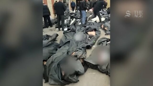 Imagens mostram dezenas de corpos no necrotério iraniano
