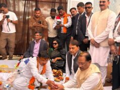 Índia lança Chitrotpala Film City de US$ 49 milhões em Chhattisgarh Índia lança Chitrotpala Film City de US$ 49 milhões em Chhattisgarh