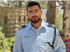 Israel confirma recuperação dos restos mortais do último refém em Gaza Israel confirma recuperação dos restos mortais do último refém em Gaza