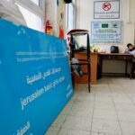 Israel demole edifícios da UNRWA em Jerusalém Oriental ocupada