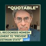 Israel reconhece assentamento de Homesh para “evitar um Estado palestino”