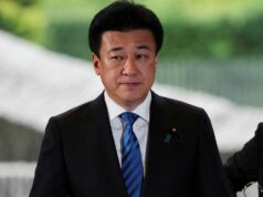 Japão não comentará ausência do Banco do Japão na declaração conjunta de Powell Yahoo news home