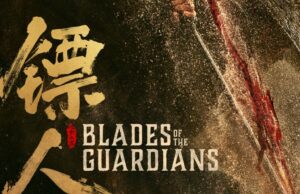 Jet Li, Wu Jing Martial Arts Epic ‘Blades of the Guardians’ Lands na Well Go USA para lançamento na América do Norte Jet Li, Wu Jing Martial Arts Epic 'Blades of the Guardians' Lands na Well Go USA para lançamento na América do Norte
