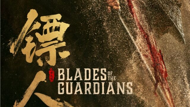 Jet Li, Wu Jing Martial Arts Epic 'Blades of the Guardians' Lands na Well Go USA para lançamento na América do Norte
