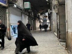 Líderes do Irã alertam manifestantes e inimigos estrangeiros à medida que a agitação mortal aumenta Líderes do Irã alertam manifestantes e inimigos estrangeiros à medida que a agitação mortal aumenta