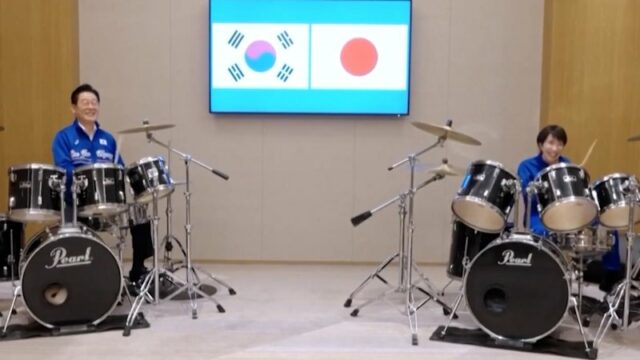 Líderes sul-coreanos e japoneses encerram cúpula com jam session de K-Pop
