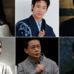 Lim Shi An, Akira Huang e Lee Kang-sheng dirigem a fantasia de ficção científica de Nelson Yeo 'The House on the Moon' (EXCLUSIVO)