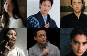 Lim Shi An, Akira Huang e Lee Kang-sheng dirigem a fantasia de ficção científica de Nelson Yeo ‘The House on the Moon’ (EXCLUSIVO) Lim Shi An, Akira Huang e Lee Kang-sheng dirigem a fantasia de ficção científica de Nelson Yeo 'The House on the Moon' (EXCLUSIVO)