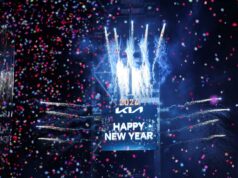 Milhares de foliões da véspera de Ano Novo enfrentam o clima frio para a bola da Times Square cair para tocar em 2026 Fogos de artifício explodem e confetes caem depois que o botão de cristal é pressionado que sinaliza a descida do baile de Ano Novo na Times Square, na cidade de Nova York, EUA, em 31 de dezembro de 2025.