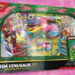 O Pokémon TCG: Mega Venusaur ex Premium Collection Box está com quase US$ 22 de desconto na Amazon