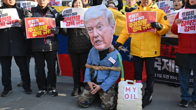 O que está por trás dos cânticos anti-EUA, do Irão O que está por trás dos cânticos anti-EUA, do Irão à América do Sul