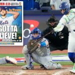 O rebatedor designado do Toronto Blue Jays, Bo Bichette, faz um home run de três corridas contra o Los Angeles Dodgers.