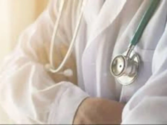 Primeira clínica governamental de IA da Índia para impulsionar o sistema de saúde pública Primeira clínica governamental de IA da Índia para impulsionar o sistema de saúde pública