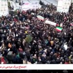 Protestos no Irã ao vivo: retórica dos EUA aumenta quando Teerã anuncia luto de 3 dias