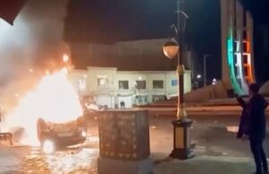 Protestos no Irã perto da marca de 2 semanas, enquanto as autoridades intensificam a repressão aos manifestantes Protestos no Irã perto da marca de 2 semanas, enquanto as autoridades intensificam a repressão aos manifestantes