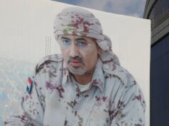 Quem é Idarous al-Zudide? ‘Chefe therate do Iêmen INTERACTIVE_YEMEN_CONTROL_MAP_DEZEMBRO 9_2025-1765288083