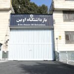 Reféns dos EUA no Irã enfrentam risco aumentado à medida que os protestos se espalham, especialistas dizem que o número detidos pode exceder as estimativas