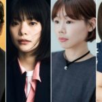 Tadanobu Asano, Yukino Kishii Starrer 'All the Lovers in the Night' embarcado pela Bitters End para vendas internacionais antes da Berlim EFM (EXCLUSIVO)
