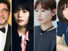 Tadanobu Asano, Yukino Kishii Starrer ‘All the Lovers in the Night’ embarcado pela Bitters End para vendas internacionais antes da Berlim EFM (EXCLUSIVO) Tadanobu Asano, Yukino Kishii Starrer 'All the Lovers in the Night' embarcado pela Bitters End para vendas internacionais antes da Berlim EFM (EXCLUSIVO)