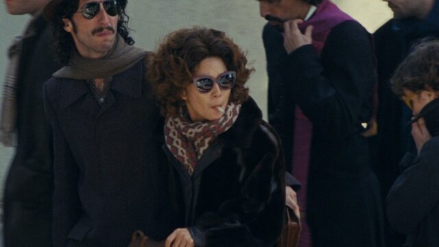 Trailer do thriller 'Projecto Global' de Ivo M. Ferreira estreia Trailer do thriller 'Projecto Global' de Ivo M. Ferreira estreia antes da estreia no Festival de Roterdã (EXCLUSIVO)