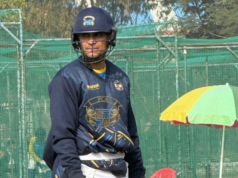 Troféu Vijay Hazare: Shubman Gill se prepara para Punjab antes da eliminatória de Goa Troféu Vijay Hazare: Shubman Gill se prepara para Punjab antes da eliminatória de Goa