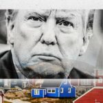 Daniel Mamadou, Diretor Geral de Minerais de Transição Energética.