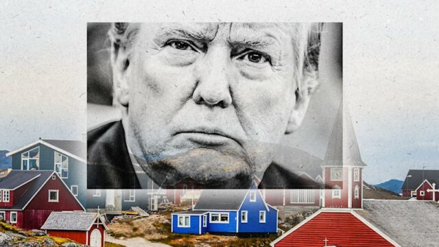 Daniel Mamadou, Diretor Geral de Minerais de Transição Energética.