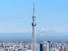 Visitando o Japão? Veja por que você deve visitar o Tokyo Skytree Visitando o Japão? Veja por que você deve visitar o Tokyo Skytree
