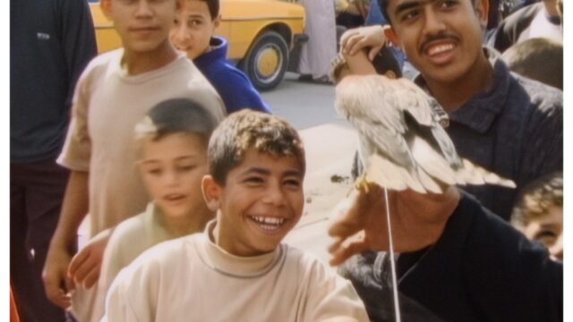 'With Hasan in Gaza', do diretor palestino Kamal Aljafari, adquirido 'With Hasan in Gaza', do diretor palestino Kamal Aljafari, adquirido pelo Cinema Guild para distribuição na América do Norte (EXCLUSIVO)