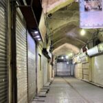 Comerciantes e proprietários de empresas nos bazares tradicionais das cidades de Teerão, Tabriz, Isfahan, Mashhad e Kerman fecharam as suas lojas para protestar contra o terrível estado da economia e a queda da moeda.