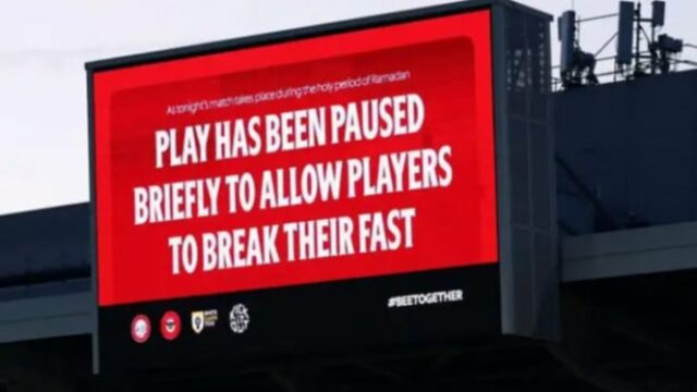 A beleza da tolerância: Premier League cria pausa especial para quebrar o jejum para jogadores muçulmanos
