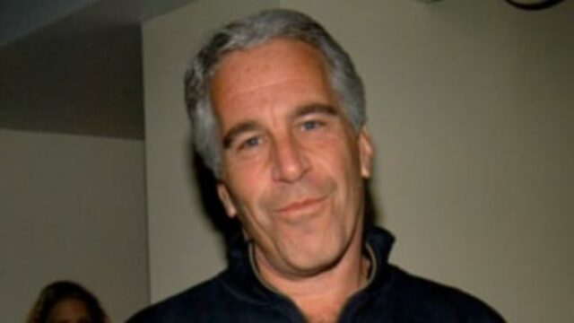 A conta do jogo Fortnite supostamente pertencente a Jeffrey Epstein se torna viral, estes são os fatos reais!
