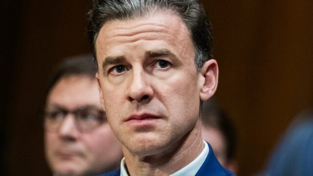 Selo do Departamento de Justiça