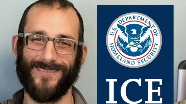 A morte a tiros de Alex Pretti foi oficialmente considerada Gelo Alex Pretti