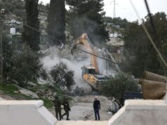 AO VIVO: Israel aprova medidas para expandir seus poderes na Cisjordânia ocupada AO VIVO: Israel aprova medidas para expandir seus poderes na Cisjordânia ocupada