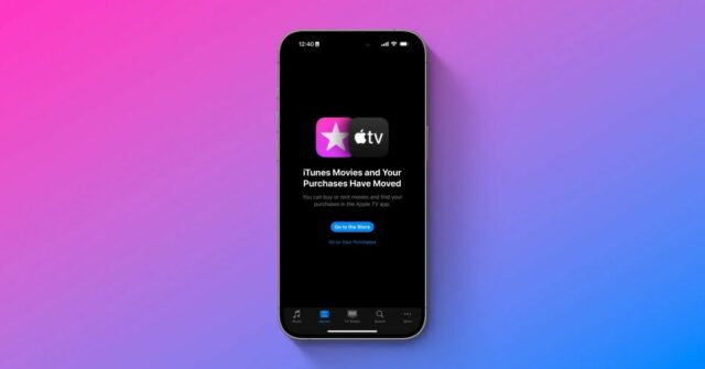 Apple removendo o recurso ‘Lista de desejos do iTunes’, veja como migrar seleções
