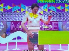 As exportações do Japão atingem formatos, mas importam poucos, afirma WIT na Mip London As exportações do Japão atingem formatos, mas importam poucos, afirma WIT na Mip London