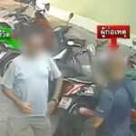 Australiano morre na Tailândia após suposta agressão