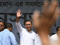 BNP vence eleições em Bangladesh, Tarique Rahman definido para ser primeiro-ministro: Relatórios BNP vence eleições em Bangladesh, Tarique Rahman definido para ser primeiro-ministro: Relatórios