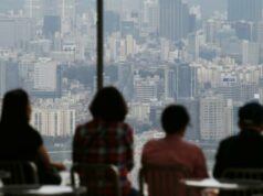 Bolsas de valores asiáticas lentas após forte correção em Wall Street devido a investidores de varejo em ações de tecnologia Bolsas de valores asiáticas lentas após forte correção em Wall Street devido a investidores de varejo em ações de tecnologia