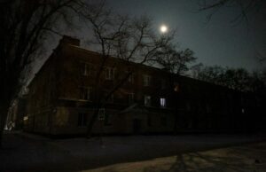 Bombardeio ucraniano causa “sérios danos” em Belgorod, na Rússia, diz governador Yahoo news home