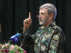 Chefe do Exército do Irã emite novo aviso de “erro” aos EUA e Israel Chefe do Exército do Irã emite novo aviso de “erro” aos EUA e Israel