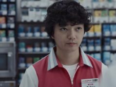 Comédia de terror em loja de conveniência ‘AnyMart’: o diretor Iwasaki Yusuke revela seu filme de estreia na Berlinale Comédia de terror em loja de conveniência 'AnyMart': o diretor Iwasaki Yusuke revela seu filme de estreia na Berlinale