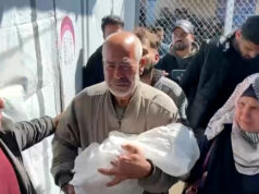 Criança de Gaza morre depois que Israel bloqueia evacuação médica Criança de Gaza morre depois que Israel bloqueia evacuação médica