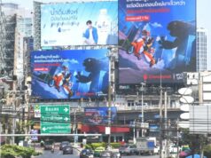 Crunchyroll lança interface em idioma tailandês e expande biblioteca de conteúdo localizado (EXCLUSIVO) Crunchyroll lança interface em idioma tailandês e expande biblioteca de conteúdo localizado (EXCLUSIVO)