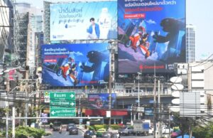 Crunchyroll lança interface em idioma tailandês e expande biblioteca de conteúdo localizado (EXCLUSIVO) Crunchyroll lança interface em idioma tailandês e expande biblioteca de conteúdo localizado (EXCLUSIVO)