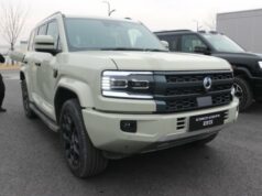 Denza B5 também aparece, BYD novamente “lê” sabores indonésios Denza B5 também aparece, BYD novamente "lê" sabores indonésios