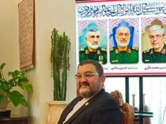 Embaixador iraniano diz que os EUA não são dignos de ser líderes do Conselho de Paz de Gaza Embaixador iraniano diz que os EUA não são dignos de ser líderes do Conselho de Paz de Gaza